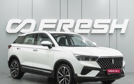 FAW Bestune T77, 2024 год, 2 099 000 рублей, 1 фотография