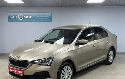 Skoda Rapid II, 2020 год, 1 349 000 рублей, 1 фотография