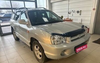 Hyundai Santa Fe Classic, 2008 год, 830 000 рублей, 1 фотография