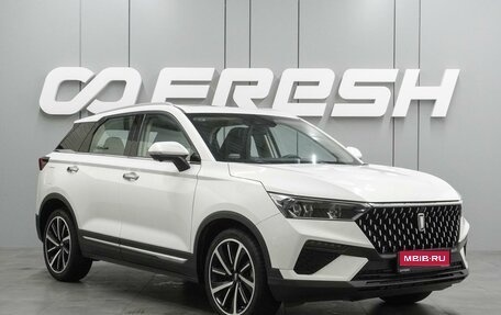 FAW Bestune T77, 2024 год, 2 099 000 рублей, 1 фотография