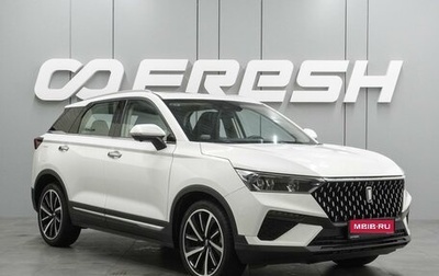 FAW Bestune T77, 2024 год, 2 099 000 рублей, 1 фотография