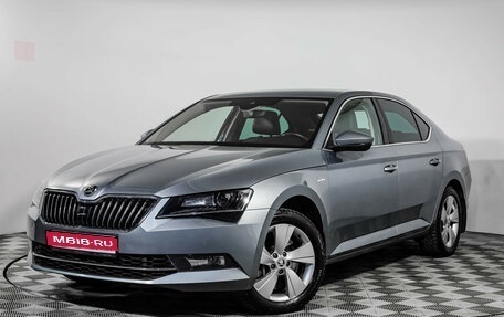 Skoda Superb III рестайлинг, 2016 год, 2 739 000 рублей, 1 фотография