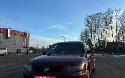Volkswagen Passat B5+ рестайлинг, 1998 год, 330 000 рублей, 1 фотография