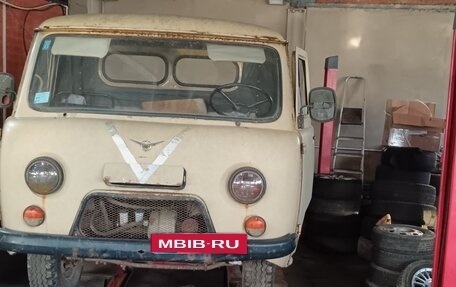 ЛуАЗ 3160, 1998 год, 50 000 рублей, 1 фотография