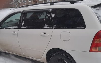 Toyota Corolla, 2002 год, 550 000 рублей, 1 фотография