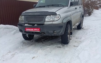 ЛуАЗ Patriot, 2008 год, 450 000 рублей, 1 фотография