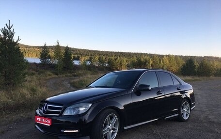 Mercedes-Benz C-Класс, 2011 год, 1 200 000 рублей, 1 фотография