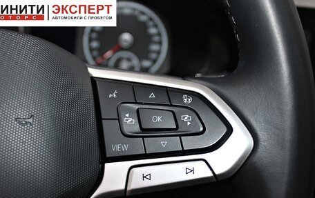 Volkswagen Polo VI (EU Market), 2020 год, 1 799 900 рублей, 11 фотография