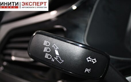 Volkswagen Polo VI (EU Market), 2020 год, 1 799 900 рублей, 12 фотография