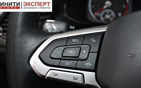 Volkswagen Polo VI (EU Market), 2020 год, 1 799 900 рублей, 10 фотография