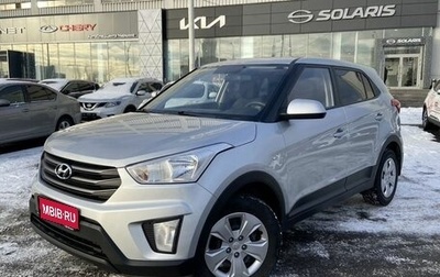 Hyundai Creta I рестайлинг, 2019 год, 1 385 000 рублей, 1 фотография