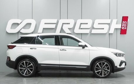 FAW Bestune T77, 2024 год, 2 099 000 рублей, 5 фотография