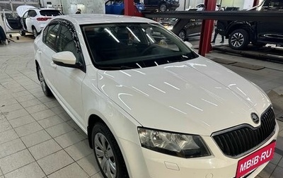 Skoda Octavia, 2013 год, 1 450 000 рублей, 1 фотография