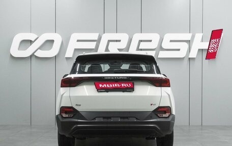 FAW Bestune T77, 2024 год, 2 099 000 рублей, 4 фотография