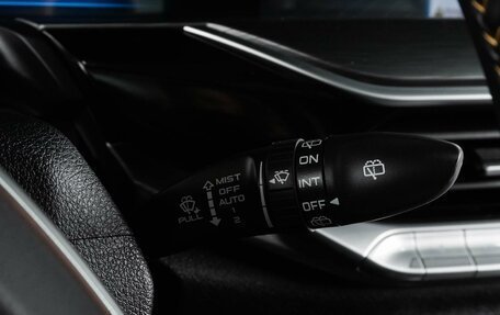 FAW Bestune T77, 2024 год, 2 099 000 рублей, 16 фотография