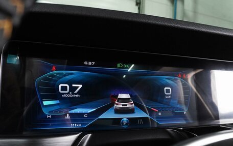 FAW Bestune T77, 2024 год, 2 099 000 рублей, 18 фотография