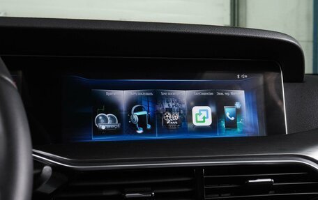 FAW Bestune T77, 2024 год, 2 099 000 рублей, 20 фотография