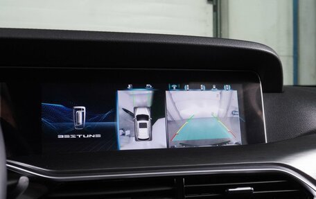 FAW Bestune T77, 2024 год, 2 099 000 рублей, 19 фотография