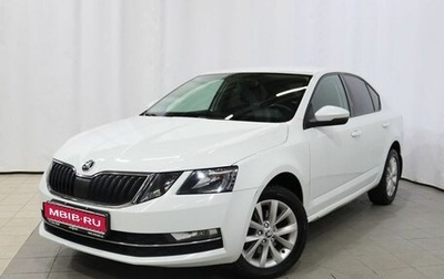 Skoda Octavia, 2017 год, 1 750 000 рублей, 1 фотография