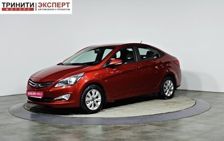 Hyundai Solaris II рестайлинг, 2016 год, 1 197 000 рублей, 1 фотография