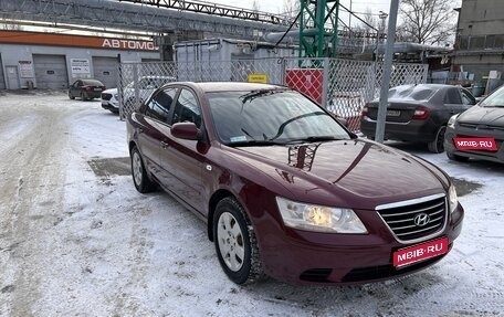 Hyundai Sonata VI, 2008 год, 700 000 рублей, 1 фотография