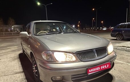 Nissan Bluebird Sylphy II, 2001 год, 349 000 рублей, 1 фотография