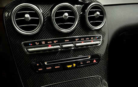 Mercedes-Benz GLC Coupe AMG, 2017 год, 4 500 000 рублей, 7 фотография