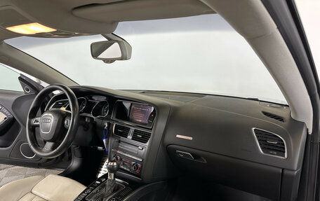 Audi RS 5, 2010 год, 1 990 000 рублей, 9 фотография