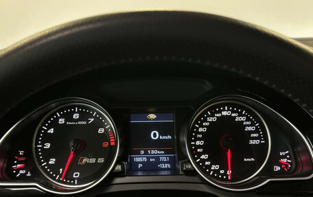 Audi RS 5, 2010 год, 1 990 000 рублей, 11 фотография