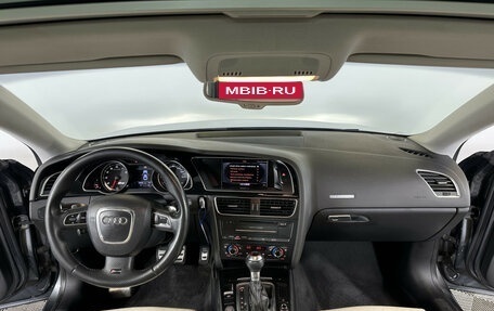 Audi RS 5, 2010 год, 1 990 000 рублей, 13 фотография