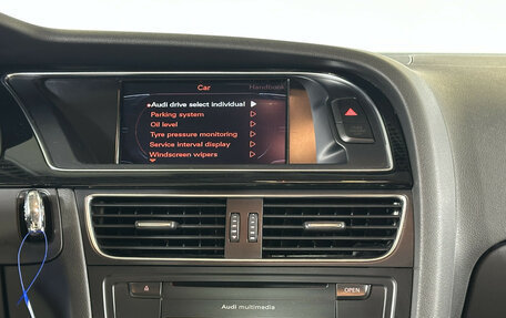 Audi RS 5, 2010 год, 1 990 000 рублей, 14 фотография