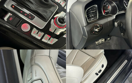 Audi RS 5, 2010 год, 1 990 000 рублей, 26 фотография