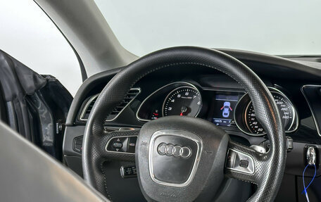 Audi RS 5, 2010 год, 1 990 000 рублей, 22 фотография