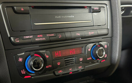 Audi RS 5, 2010 год, 1 990 000 рублей, 18 фотография