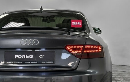 Audi RS 5, 2010 год, 1 990 000 рублей, 28 фотография