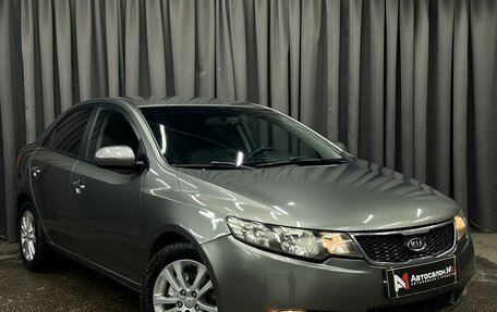 KIA Cerato III, 2011 год, 649 900 рублей, 2 фотография