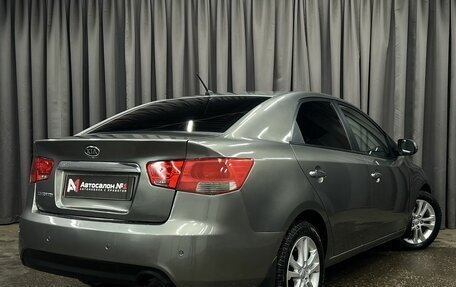 KIA Cerato III, 2011 год, 649 900 рублей, 4 фотография