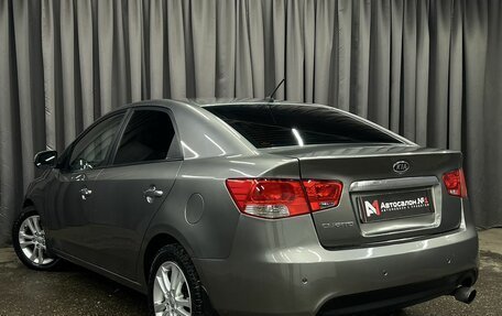 KIA Cerato III, 2011 год, 649 900 рублей, 3 фотография