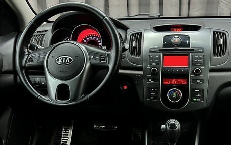 KIA Cerato III, 2011 год, 649 900 рублей, 10 фотография