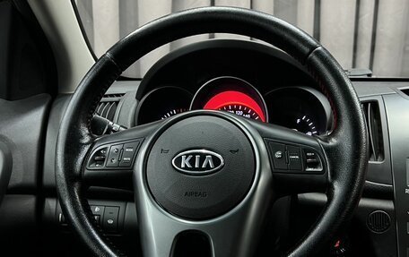 KIA Cerato III, 2011 год, 649 900 рублей, 12 фотография