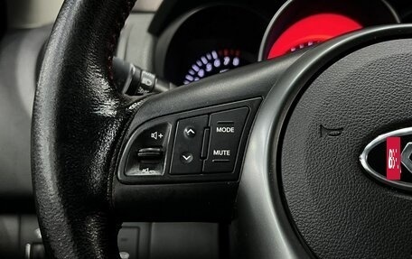 KIA Cerato III, 2011 год, 649 900 рублей, 13 фотография