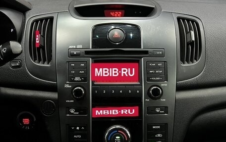 KIA Cerato III, 2011 год, 649 900 рублей, 11 фотография