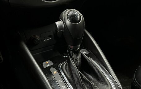 KIA Cerato III, 2011 год, 649 900 рублей, 15 фотография