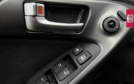 KIA Cerato III, 2011 год, 649 900 рублей, 20 фотография