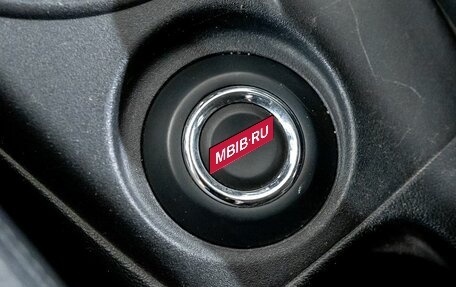 Mitsubishi ASX I рестайлинг, 2013 год, 1 321 000 рублей, 24 фотография