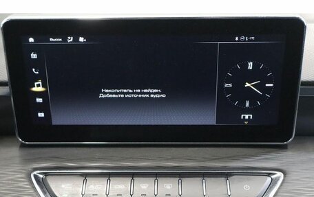 Haval Jolion, 2021 год, 1 629 000 рублей, 12 фотография