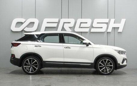 FAW Bestune T77, 2024 год, 2 099 000 рублей, 5 фотография