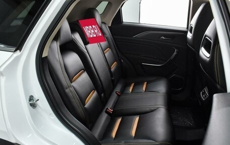 FAW Bestune T77, 2024 год, 2 099 000 рублей, 7 фотография