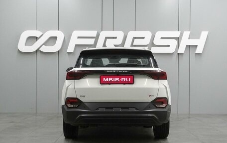 FAW Bestune T77, 2024 год, 2 099 000 рублей, 4 фотография