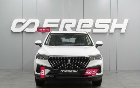 FAW Bestune T77, 2024 год, 2 099 000 рублей, 3 фотография